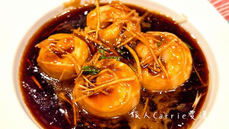 蟬說：暖硫ChanShuo Warm Flow～台北陽明山第