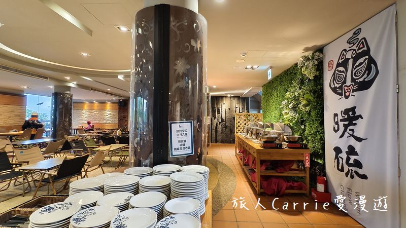 蟬說：暖硫ChanShuo Warm Flow～台北陽明山第