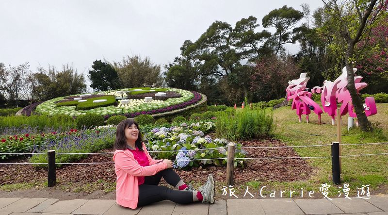 蟬說：暖硫ChanShuo Warm Flow～台北陽明山第