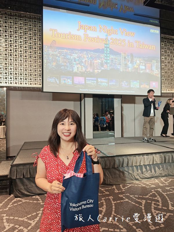 【日本夜景觀光嘉年華 2025 in TAIWAN】日本最新