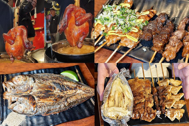 雞老闆桶仔雞-景美店〜景美捷運必吃桶仔雞，景美串燒居酒屋，台