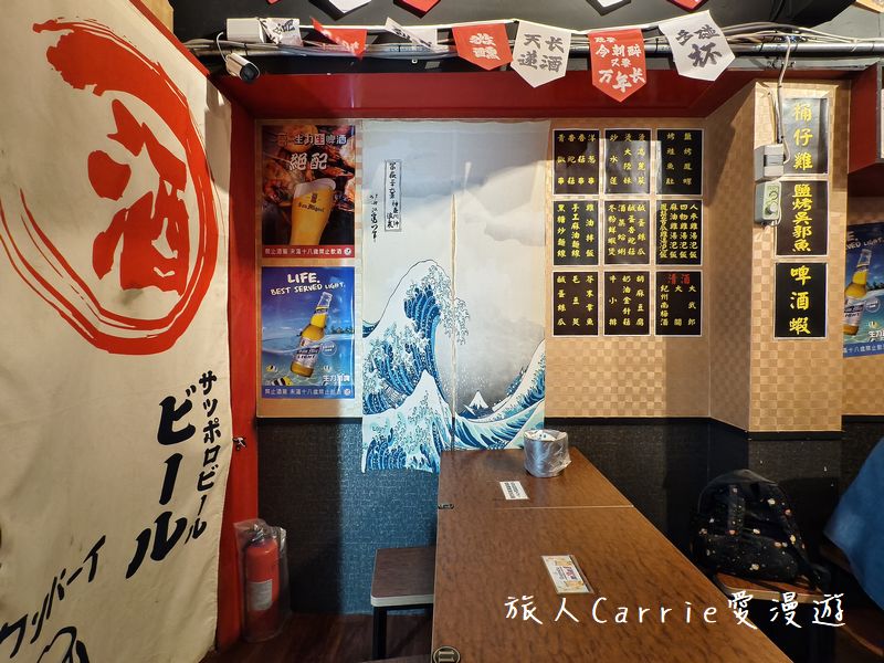 雞老闆桶仔雞-景美店〜景美捷運必吃桶仔雞,景美串燒居酒屋,台