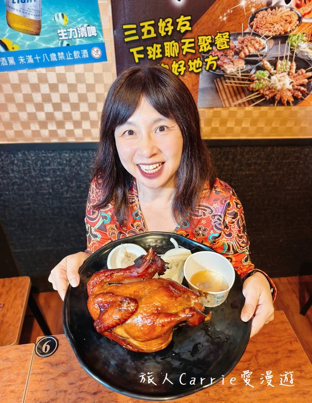 雞老闆桶仔雞-景美店〜景美捷運必吃桶仔雞,景美串燒居酒屋,台